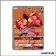 Ultra - Pokemon - Invasion Carmin - Mouscoto GX 104/111