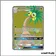 Ultra - Pokemon - Invasion Carmin - Noadkoko d'Alola GX 107/111