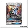 Ultra - Pokemon - Invasion Carmin - Silvallié GX 90/111