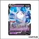 Ultra - Pokemon - La Voie du Maître - Corayôme de Galar V 21/73