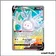 Ultra - Pokemon - La Voie du Maître - Corayôme de Galar V 71/73