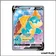 Ultra - Pokemon - La Voie du Maître - Torgamord V 69/73