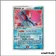 Ultra - Pokemon - Île des Dragons - Drattak ex 98/101