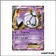 Ultra - Pokemon - Legendary Treasures - Lugulabre EX 77/113