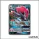 Ultra - Pokemon - Légendes Brillantes - Zoroark GX 53/73