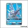 Ultra - Pokemon - Lumière Interdite - Palkia GX 119/131