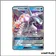 Ultra - Pokemon - Lumière Interdite - Palkia GX 20/131