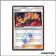 Ultra - Pokemon - Majesté des Dragons - Peter Prisme Étoile 61/70