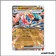 Ultra - Pokemon - Mascarade Crépusculaire - Amphinobi-ex 106/167