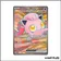 Ultra - Pokemon - Mascarade Crépusculaire - Hurle-Queue-ex 197/167