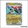 Ultra - Pokemon - Mascarade Crépusculaire - Lanssorien-ex 130/167
