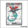 Ultra - Pokemon - Mascarade Crépusculaire - Lanssorien-ex 200/167