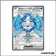 Ultra - Pokemon - Mascarade Crépusculaire - Ogerpon Masque du Puits-ex 194/167