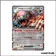 Ultra - Pokemon - Mascarade Crépusculaire - Ursaking Lune Vermeille-ex 141/167
