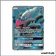 Ultra - Pokemon - Ombres Ardentes - Darkrai GX 139/147