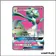 Ultra - Pokemon - Ombres Ardentes - Gardevoir GX 140/147