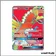 Ultra - Pokemon - Ombres Ardentes - Ho-Oh GX 131/147