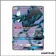 Ultra - Pokemon - Ombres Ardentes - Necrozma GX 134/147