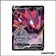Ultra - Pokemon - Origine Perdue - Éthernatos V TG21/TG30