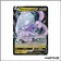 Ultra - Pokemon - Origine Perdue - Muplodocus de Hisui V 135/196