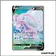 Ultra - Pokemon - Origine Perdue - Muplodocus de Hisui V 187/196