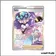 Ultra - Pokemon - Origine Perdue - Sally TG28/TG30