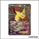 Ultra - Pokemon - Origines Antiques - Giratina EX 93/98