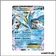 Ultra - Pokemon - Origines Antiques - Kyurem EX 25/98