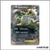 Ultra - Pokemon - Origines Antiques - Tyranocif EX 42/98