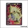 Ultra - Pokemon - Origines Antiques - Tyranocif EX 91/98