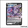 Ultra - Pokemon - Poing de Fusion - Genesect V 185/264