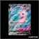 Ultra - Pokemon - Poing de Fusion - Mew V 250/264