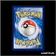 Ultra - Pokemon - Poing de Fusion - Mew V 250/264