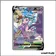 Ultra - Pokemon - Poing de Fusion - Mew V 251/264