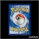 Ultra - Pokemon - Poing de Fusion - Mew V 251/264