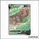 Ultra - Pokemon - Poing de Fusion - Rongrigou V 257/264