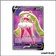 Ultra - Pokemon - Poing de Fusion - Sucreine V 246/264