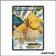 Ultra - Pokemon - Poings Furieux - Dracolosse EX 108/111