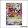 Ultra - Pokemon - Primo Choc - M Galeking EX 94/160