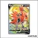 Ultra - Pokemon - Règne de Glace - Électhor de Galar V 173/198