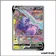 Ultra - Pokemon - Règne de Glace - Roigada de Galar V 179/198