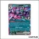 Ultra - Pokemon - Rivalités Destinées - Angoliath ex de Rosemary 136/182