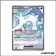 Ultra - Pokemon - Rivalités Destinées - Balbalèze ex 210/182