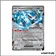 Ultra - Pokemon - Rivalités Destinées - Métalosse ex de Pierre 145/182
