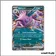 Ultra - Pokemon - Rivalités Destinées - Nidoking ex de la Team Rocket 119/182