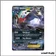 Ultra - Pokemon - Rupture Turbo - Darkrai EX 74/122