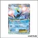 Ultra - Pokemon - Rupture Turbo - Manaphy EX 32/122