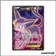 Ultra - Pokemon - Rupture Turbo - Mentali EX 117/122