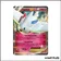 Ultra - Pokemon - Rupture Turbo - Togekiss EX 83/122