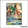 Ultra - Pokemon - Soleil et Lune de Base - Archéduc GX 12/149